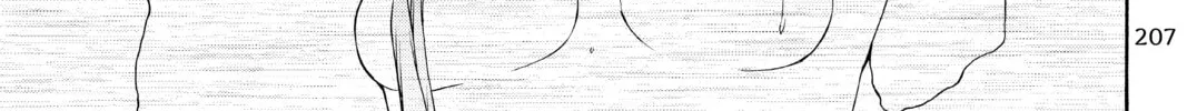 Read Yozakura Quartet chapter 130 image 37 on Lezhin