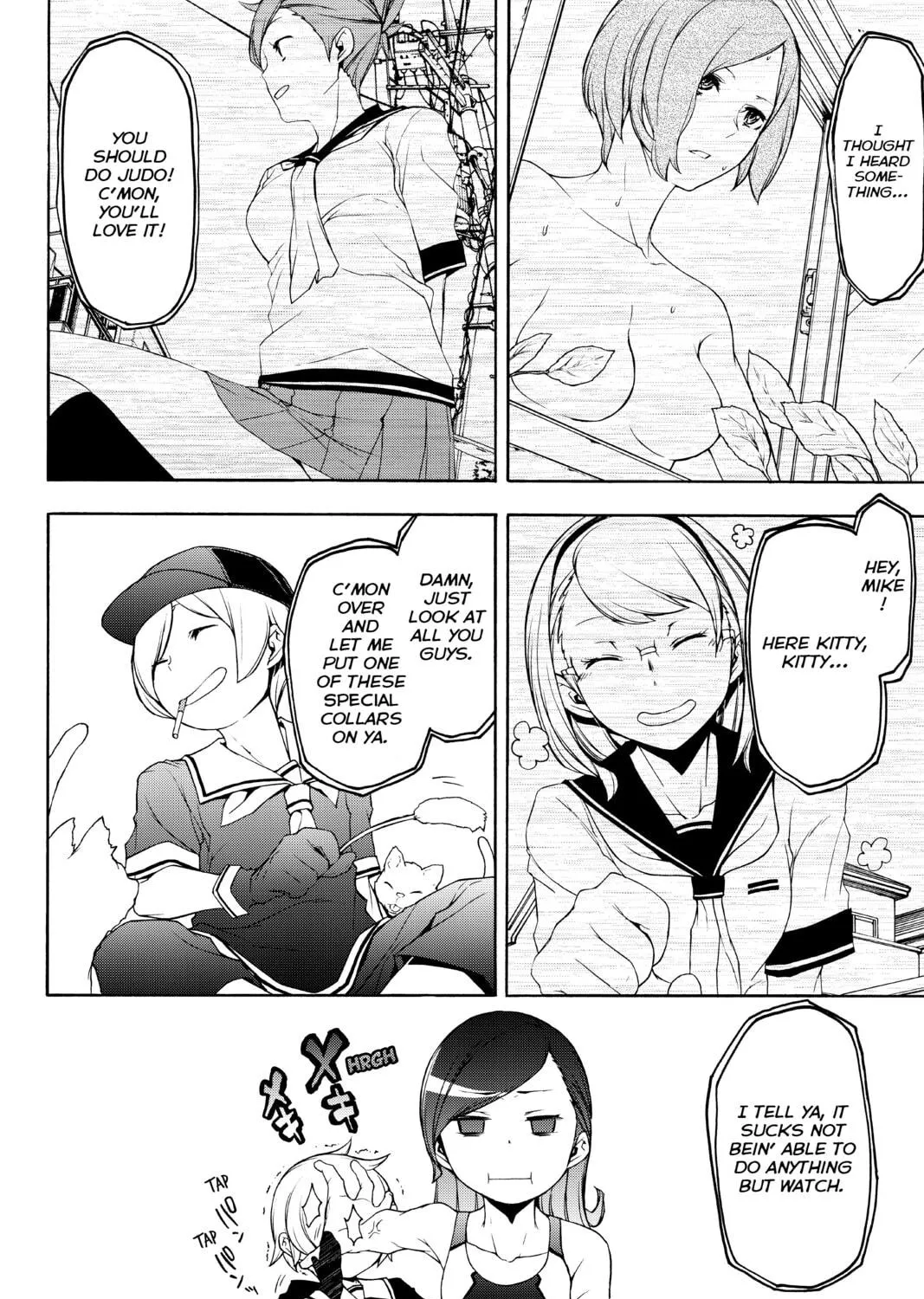 Read Yozakura Quartet chapter 130 image 38 on Lezhin