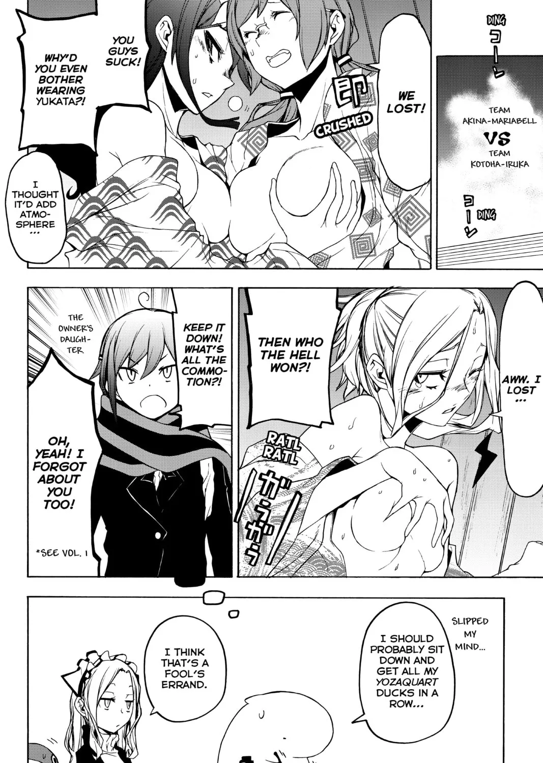 Read Yozakura Quartet chapter 130 image 42 on Lezhin