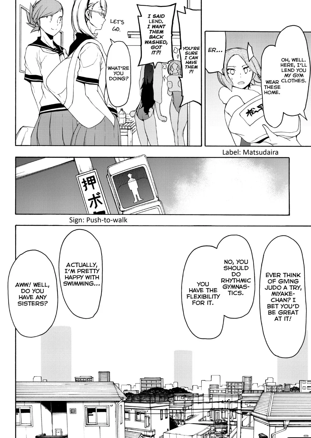 Read Yozakura Quartet chapter 130 image 6 on Lezhin