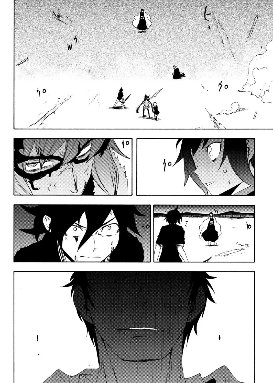 Read Yozakura Quartet chapter 131 image 10 on Lezhin