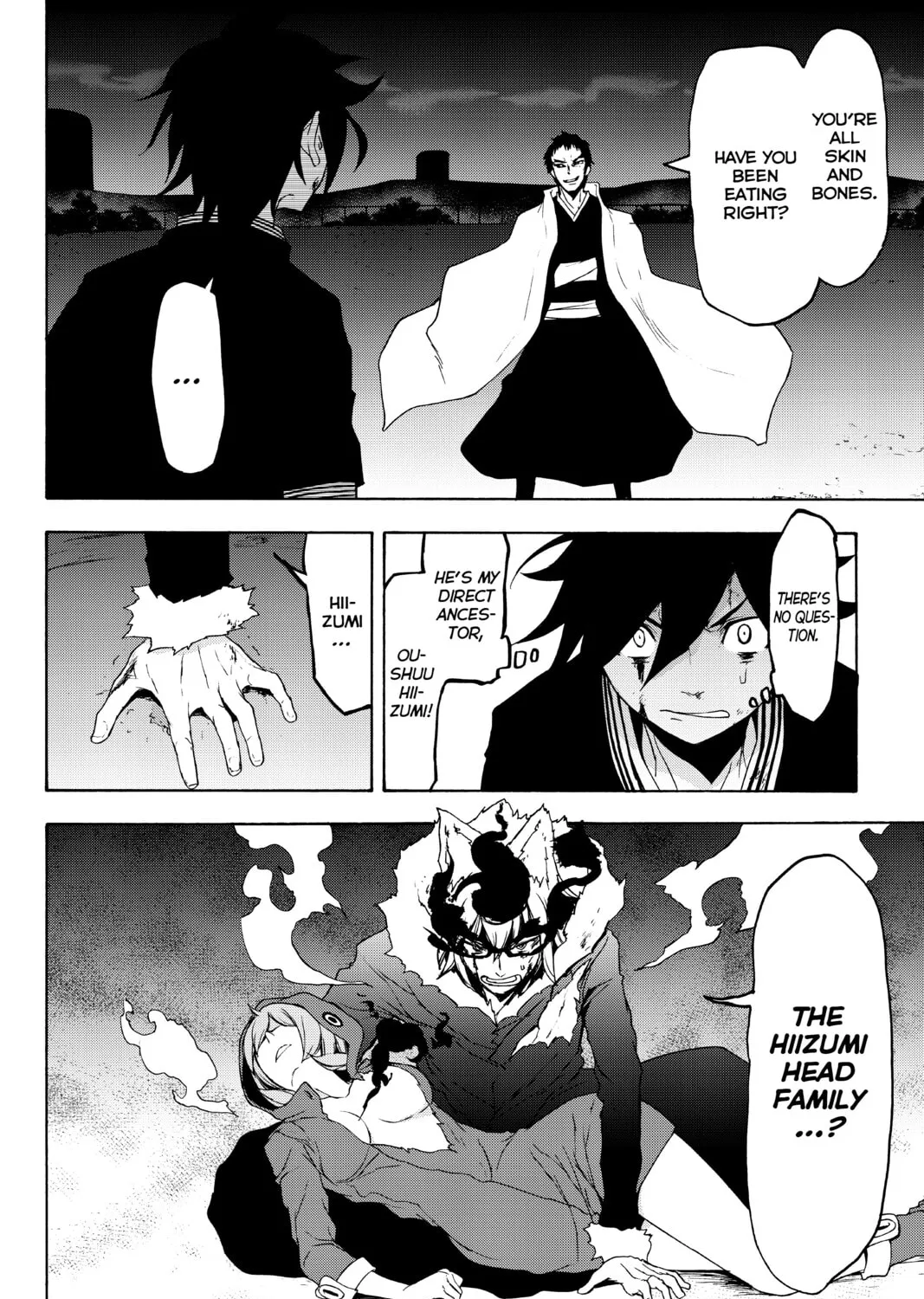 Read Yozakura Quartet chapter 131 image 14 on Lezhin