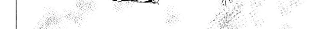 Read Yozakura Quartet chapter 131 image 15 on Lezhin