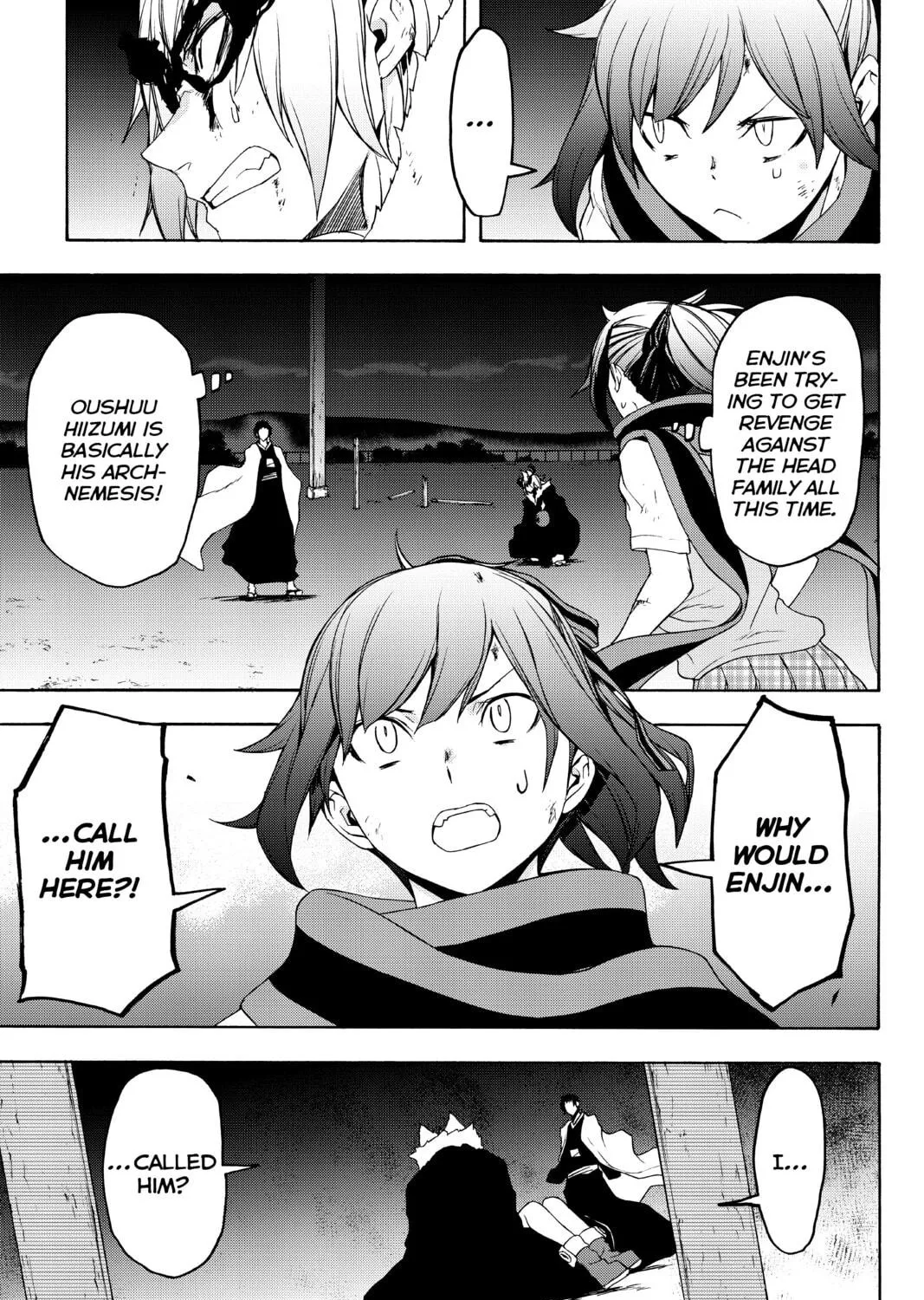Read Yozakura Quartet chapter 131 image 16 on Lezhin