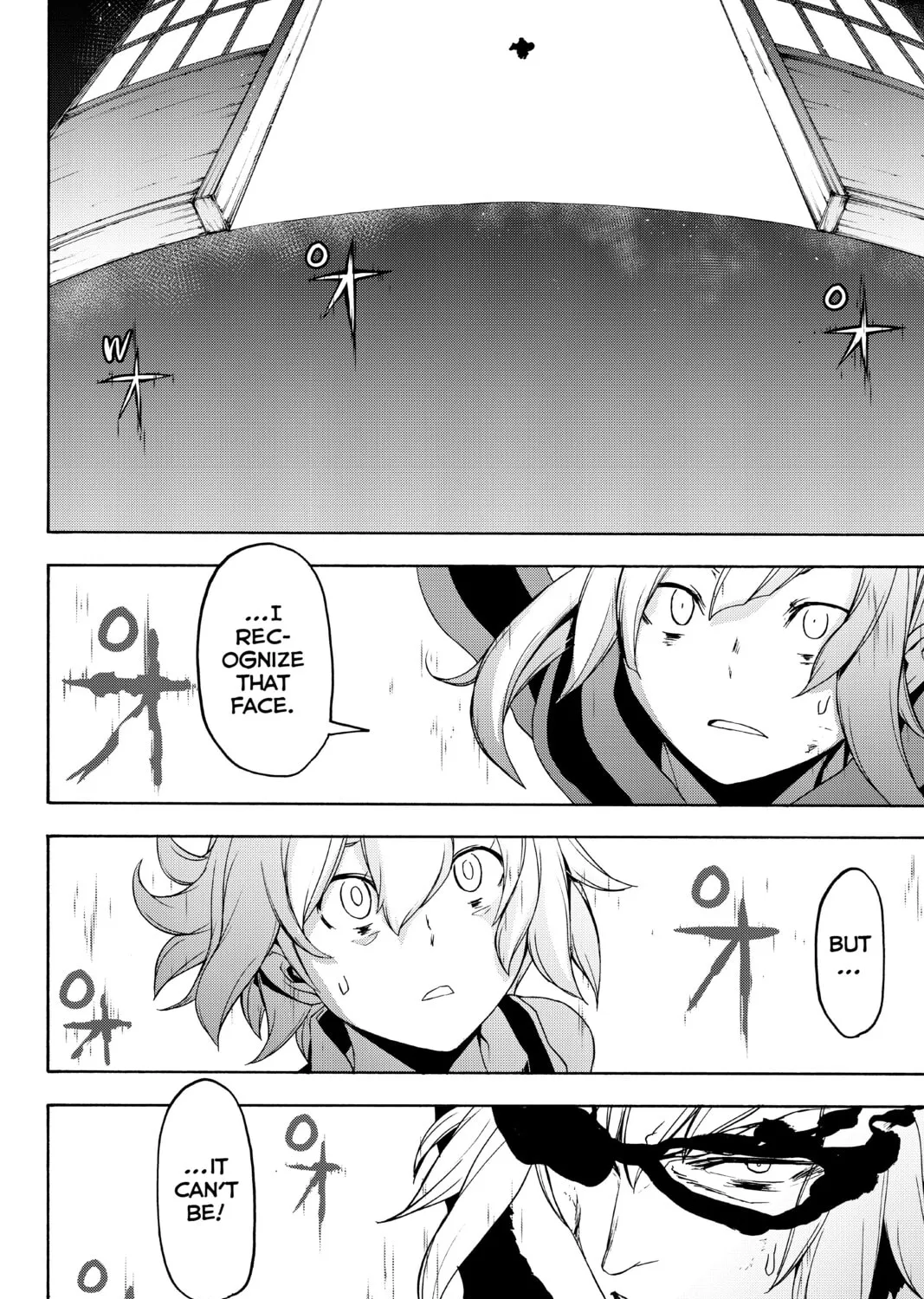 Read Yozakura Quartet chapter 131 image 2 on Lezhin