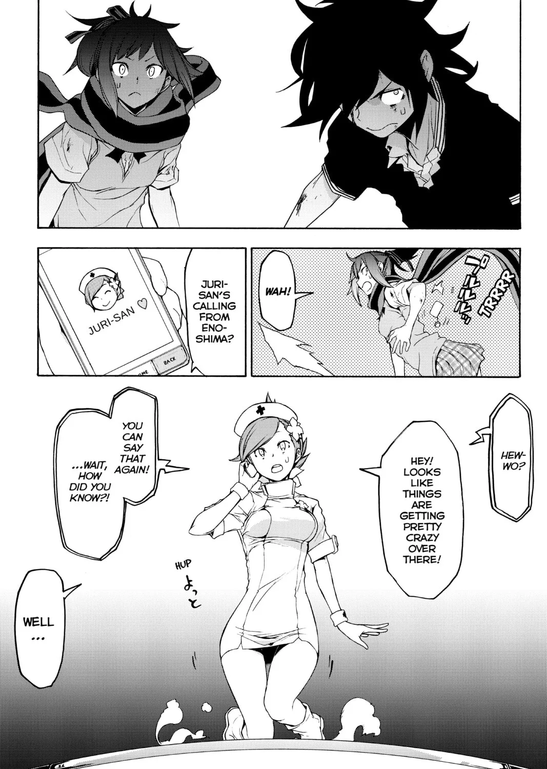 Read Yozakura Quartet chapter 131 image 20 on Lezhin
