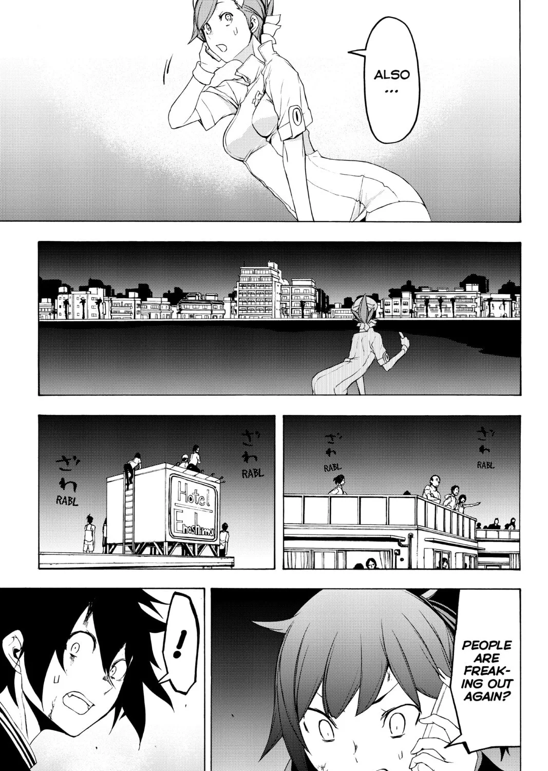 Read Yozakura Quartet chapter 131 image 24 on Lezhin