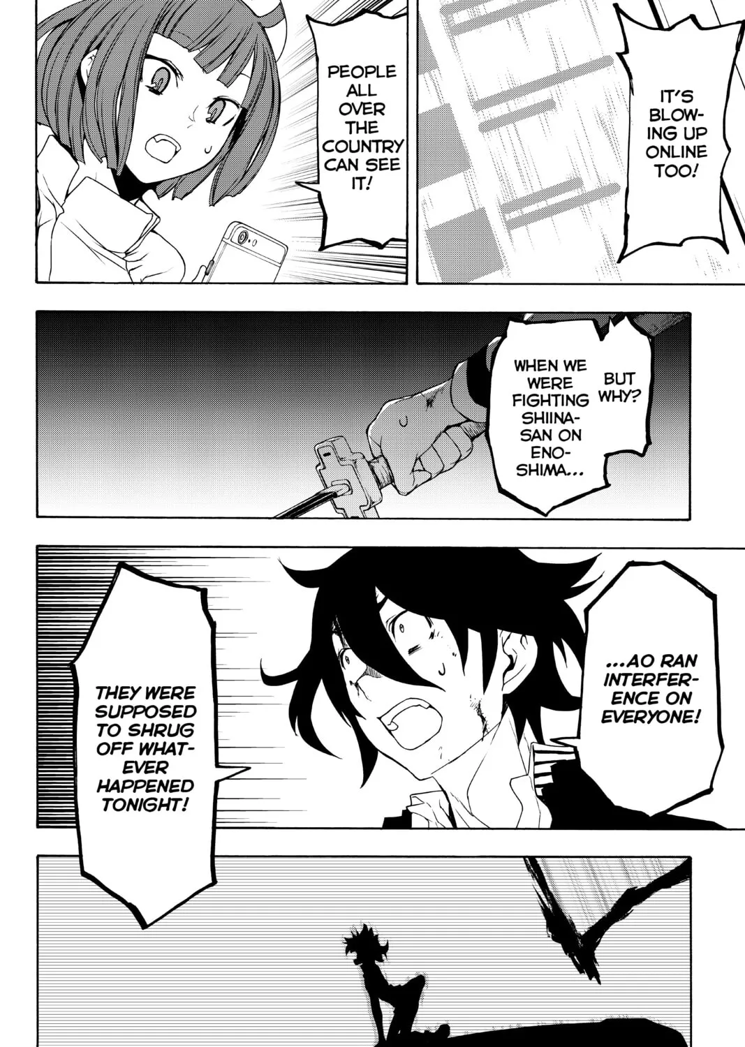 Read Yozakura Quartet chapter 131 image 26 on Lezhin