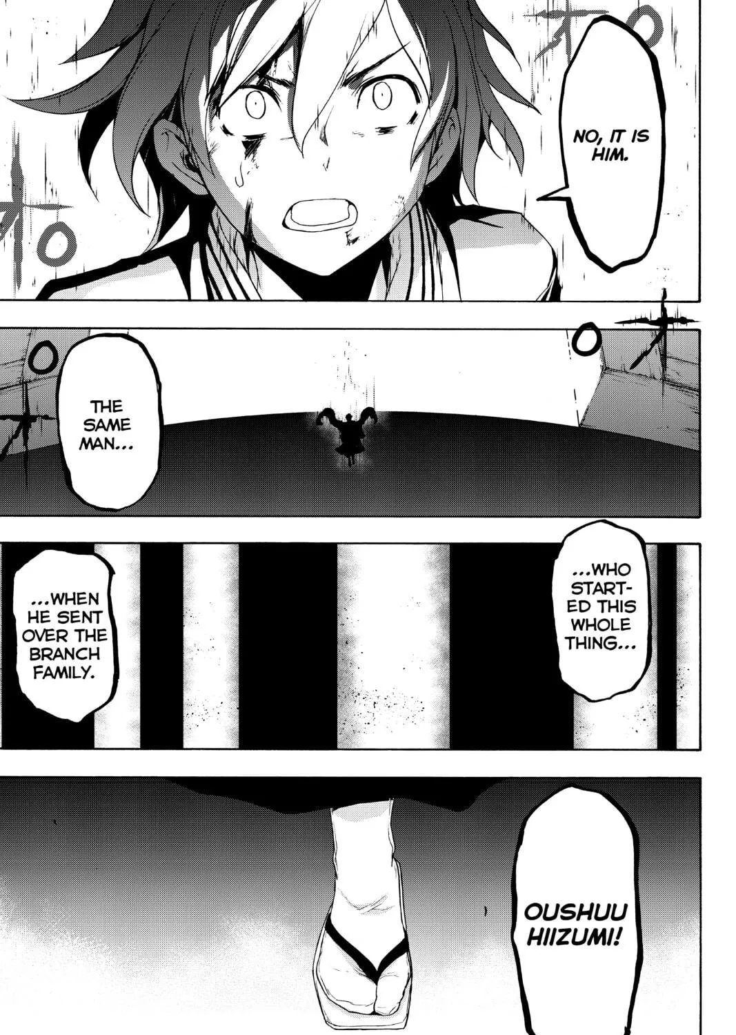 Read Yozakura Quartet chapter 131 image 4 on Lezhin