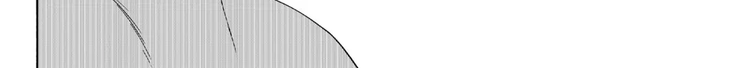 Read Yozakura Quartet chapter 131 image 43 on Lezhin