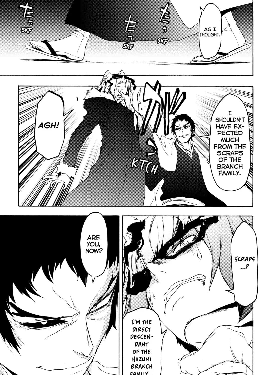 Read Yozakura Quartet chapter 131 image 44 on Lezhin