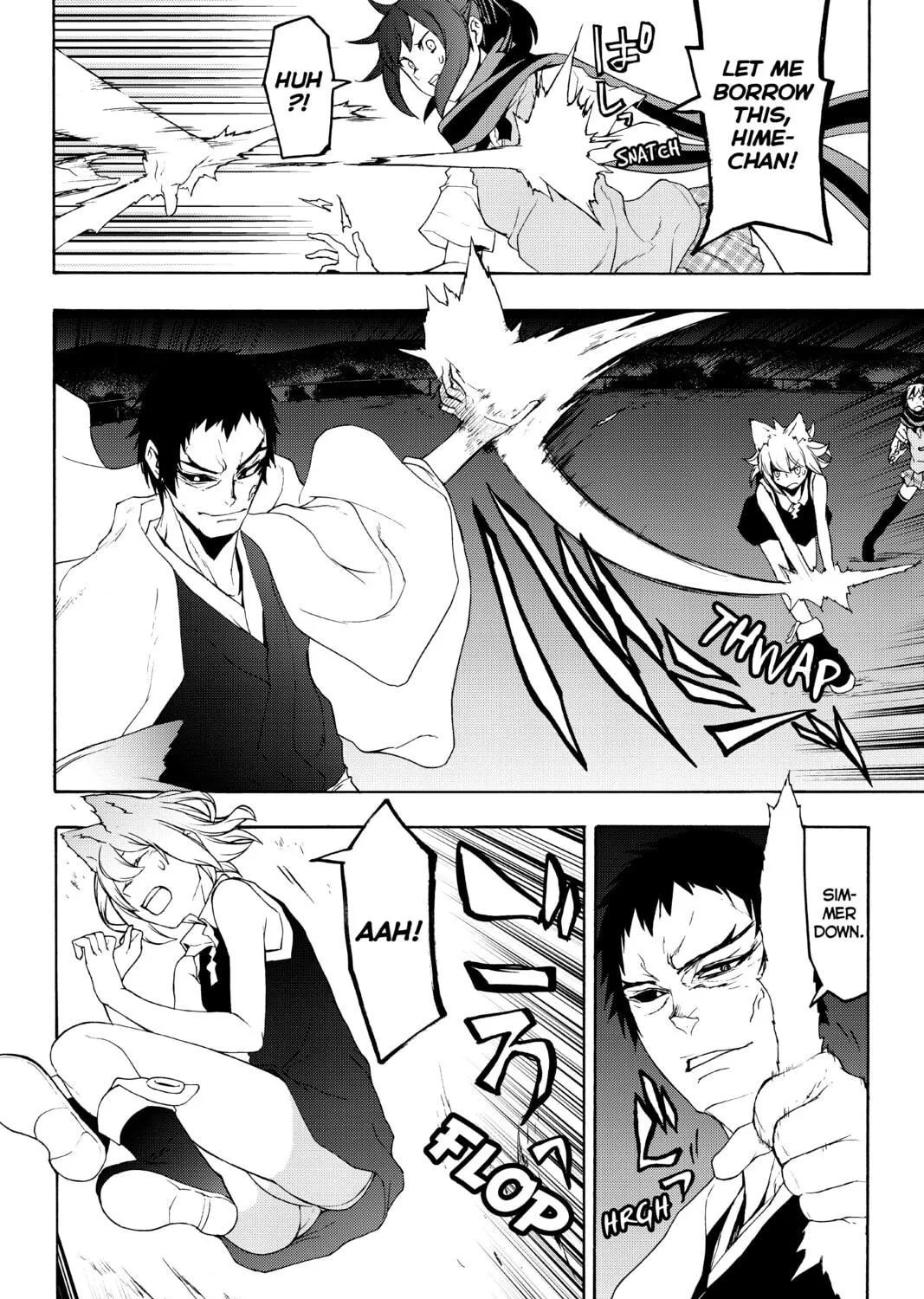 Read Yozakura Quartet chapter 131 image 46 on Lezhin