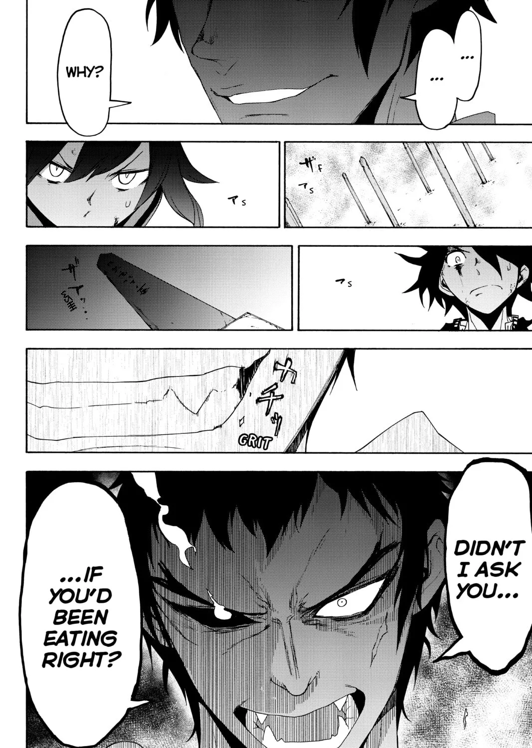 Read Yozakura Quartet chapter 131 image 54 on Lezhin