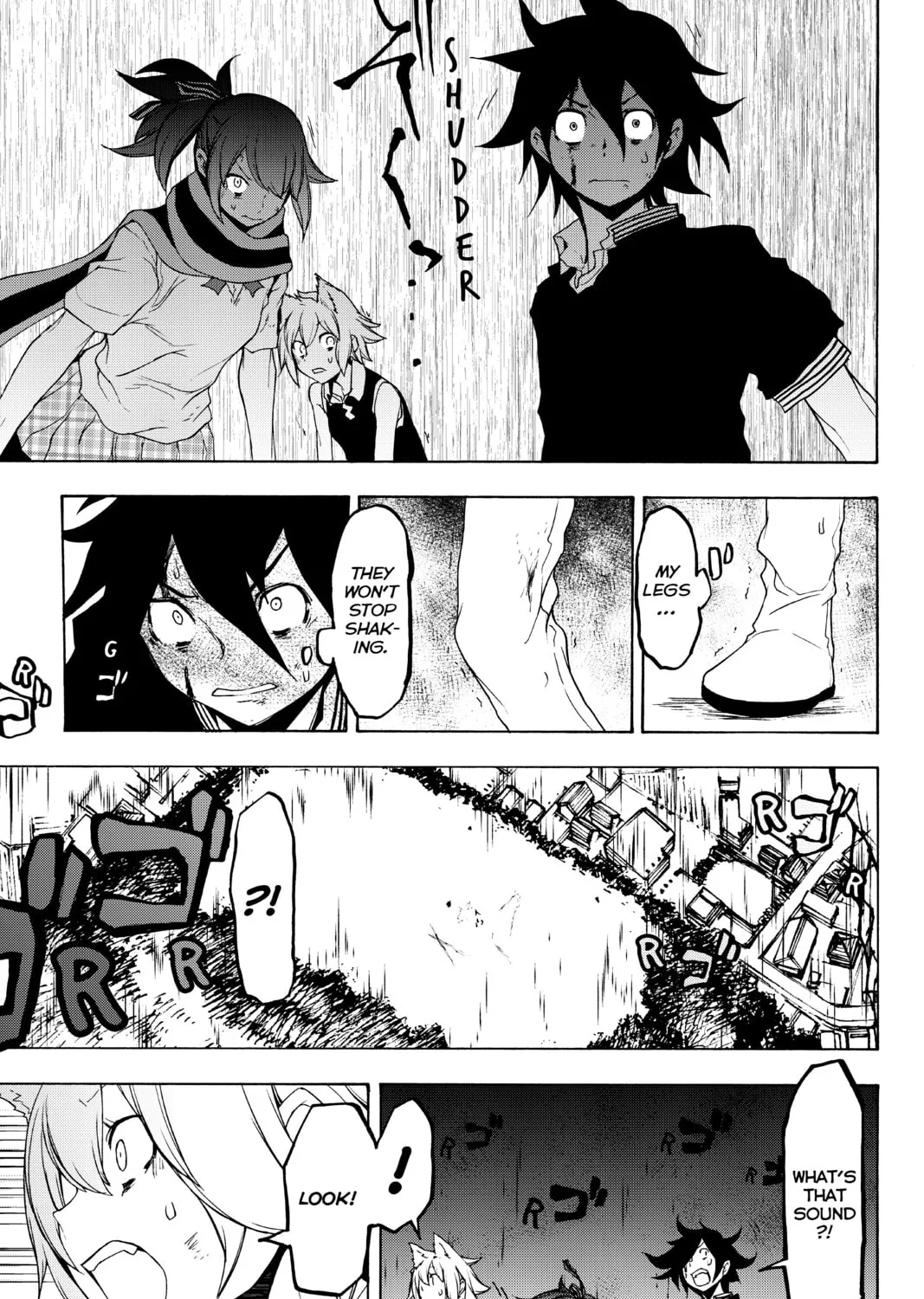Read Yozakura Quartet chapter 131 image 56 on Lezhin