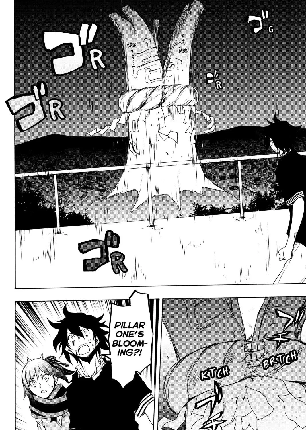 Read Yozakura Quartet chapter 131 image 58 on Lezhin