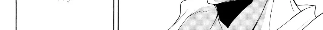Read Yozakura Quartet chapter 131 image 67 on Lezhin