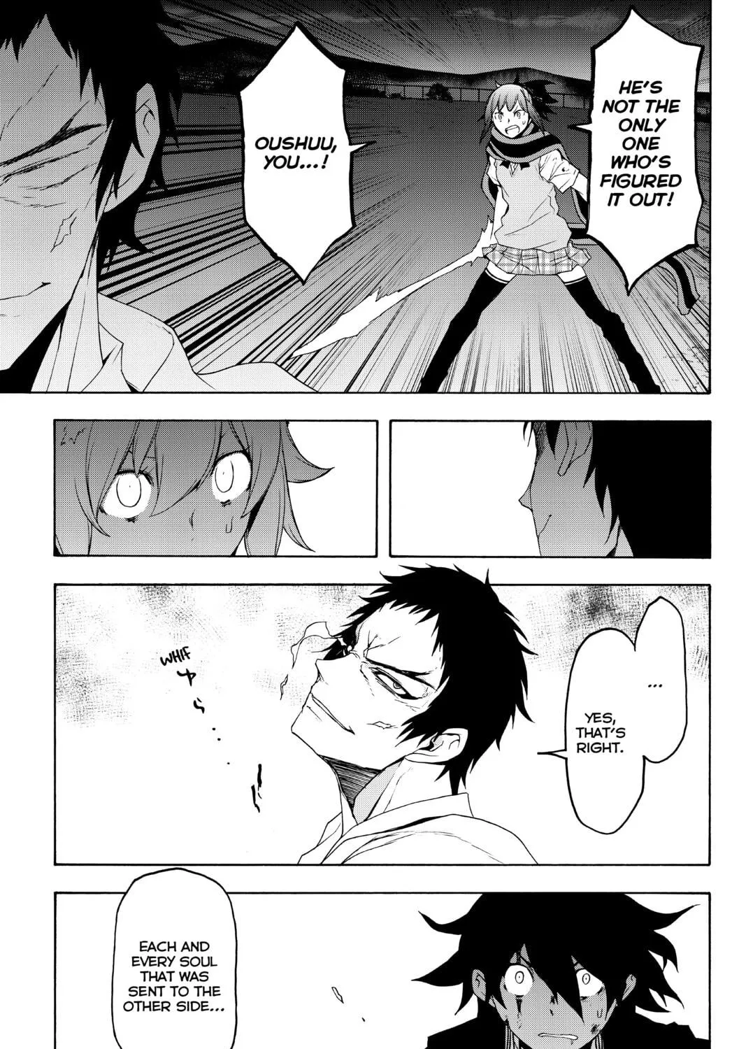 Read Yozakura Quartet chapter 131 image 68 on Lezhin