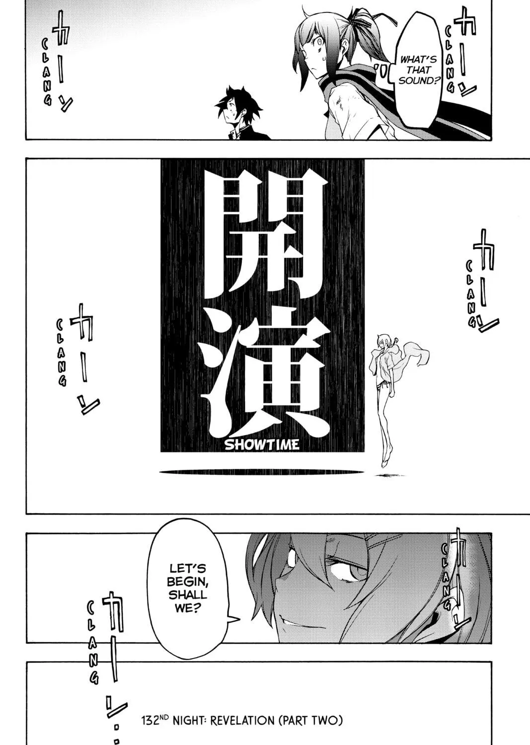 Read Yozakura Quartet chapter 132 image 10 on Lezhin