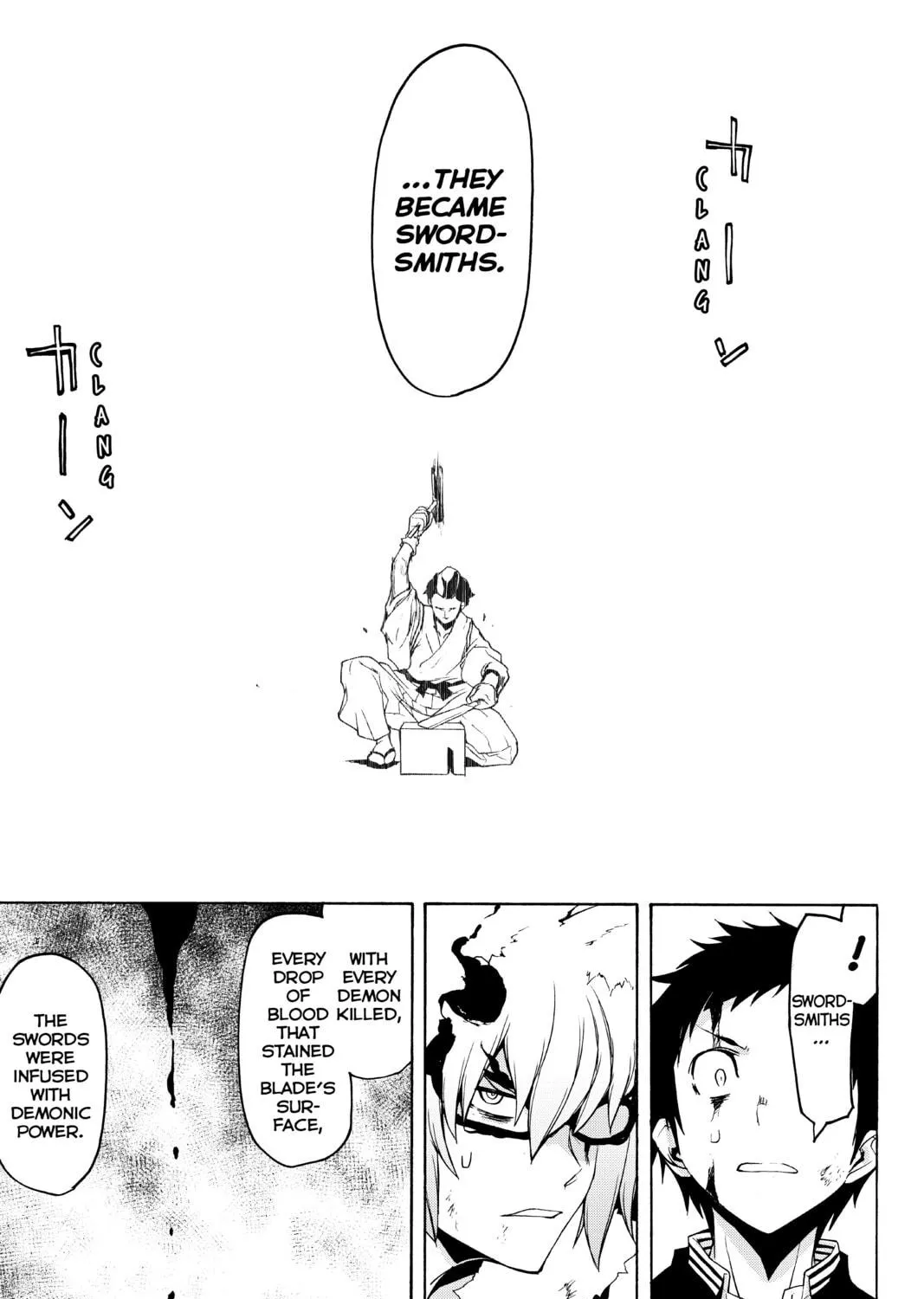 Read Yozakura Quartet chapter 132 image 16 on Lezhin