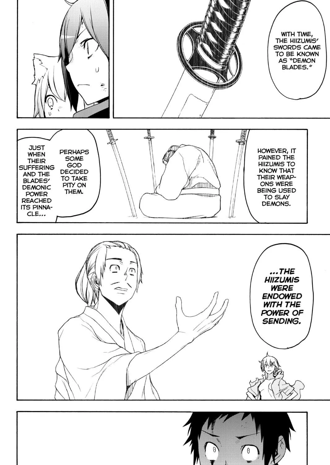 Read Yozakura Quartet chapter 132 image 18 on Lezhin