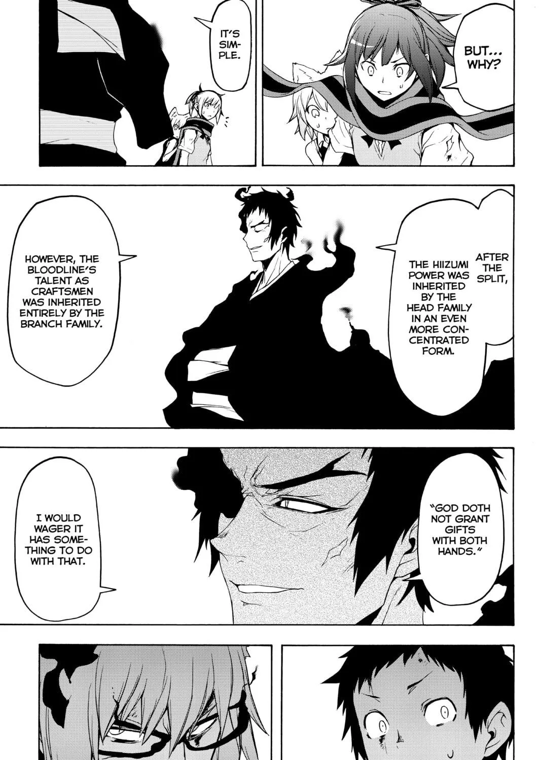 Read Yozakura Quartet chapter 132 image 28 on Lezhin