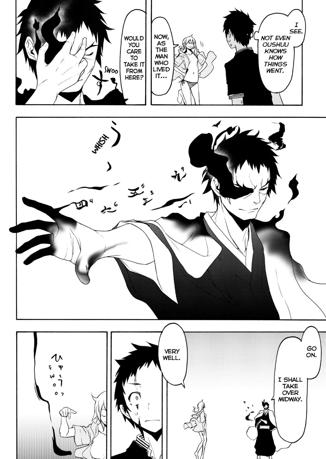 Read Yozakura Quartet chapter 132 image 30 on Lezhin