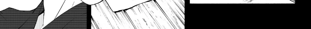 Read Yozakura Quartet chapter 132 image 37 on Lezhin