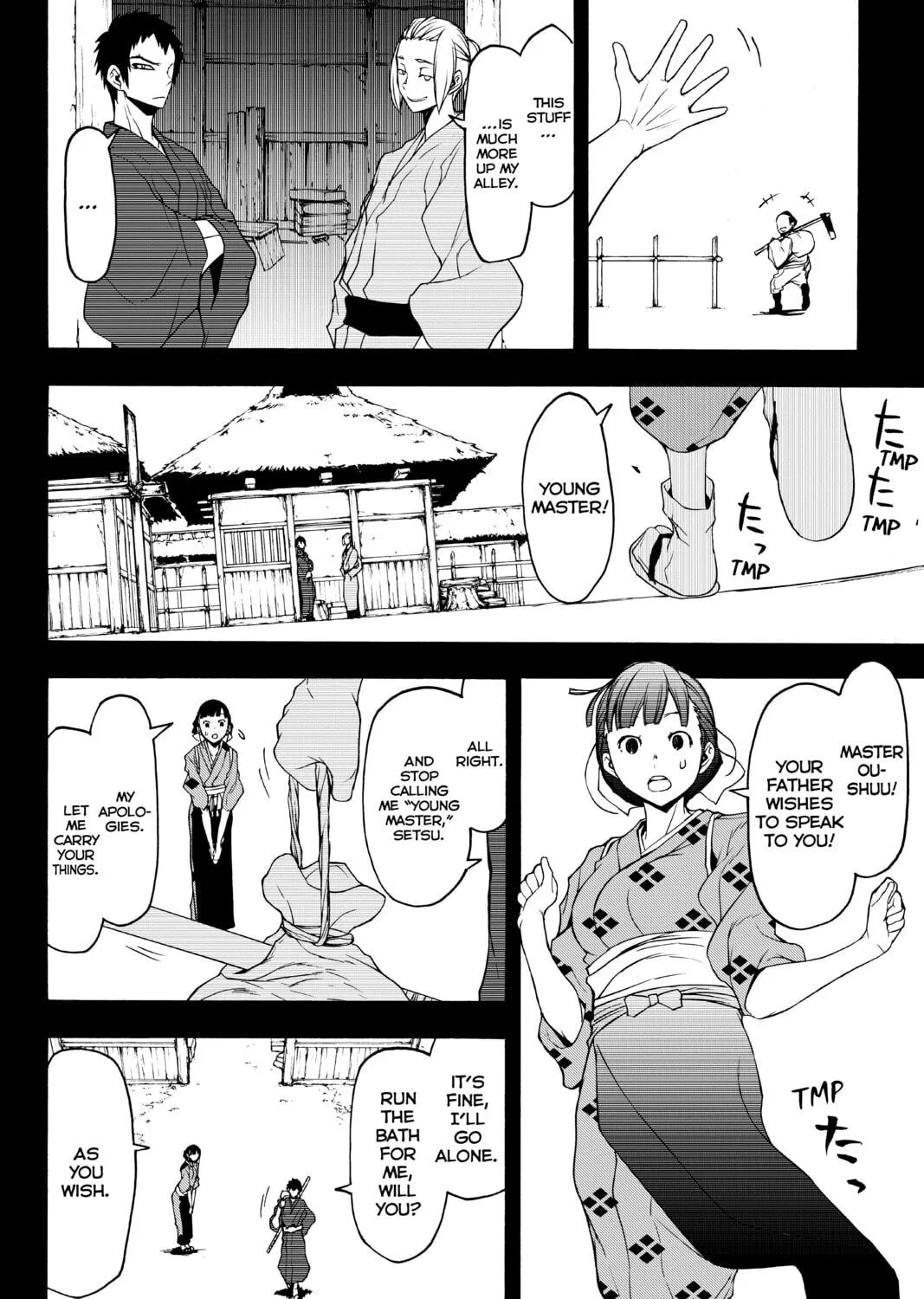 Read Yozakura Quartet chapter 132 image 38 on Lezhin