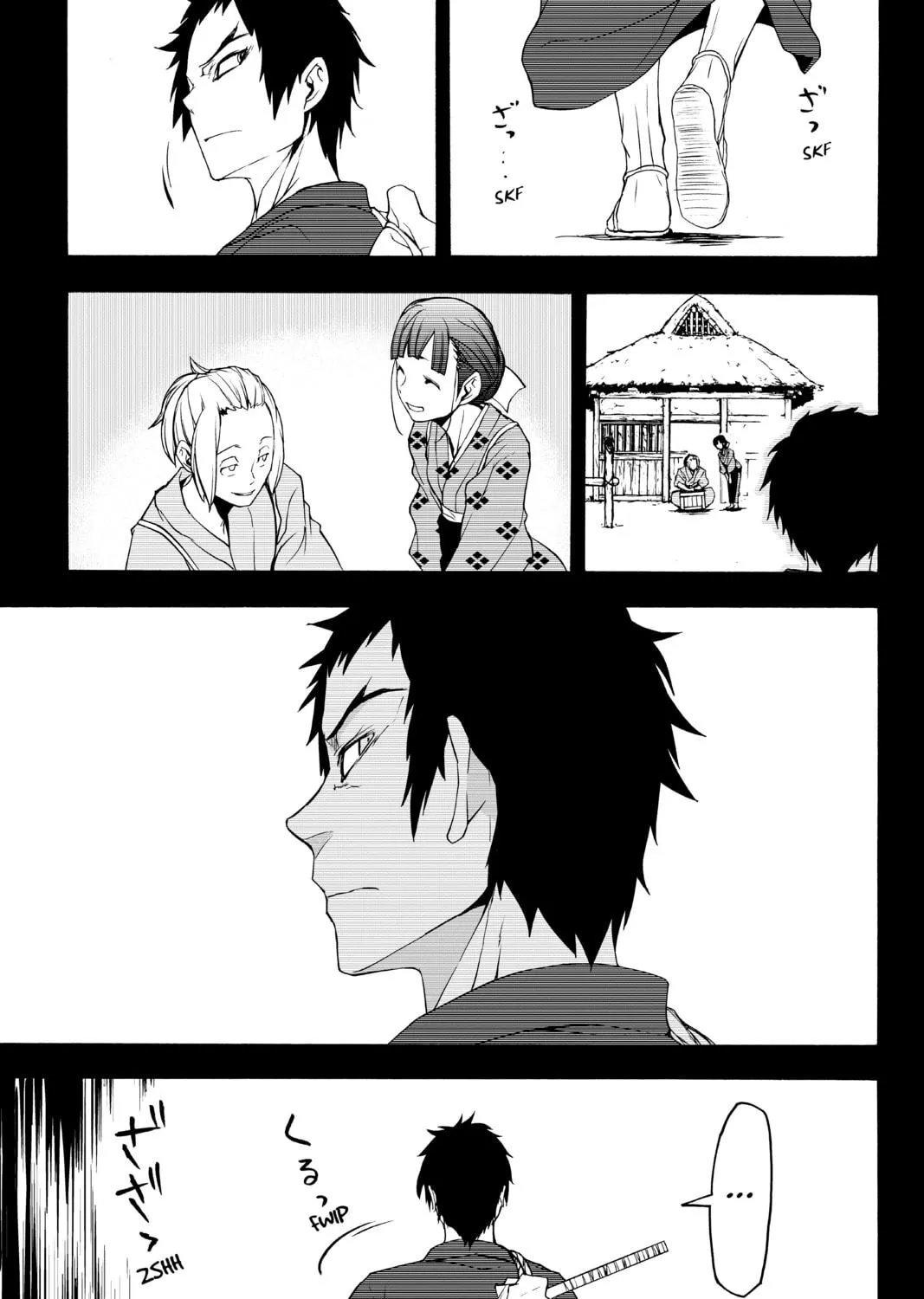 Read Yozakura Quartet chapter 132 image 40 on Lezhin