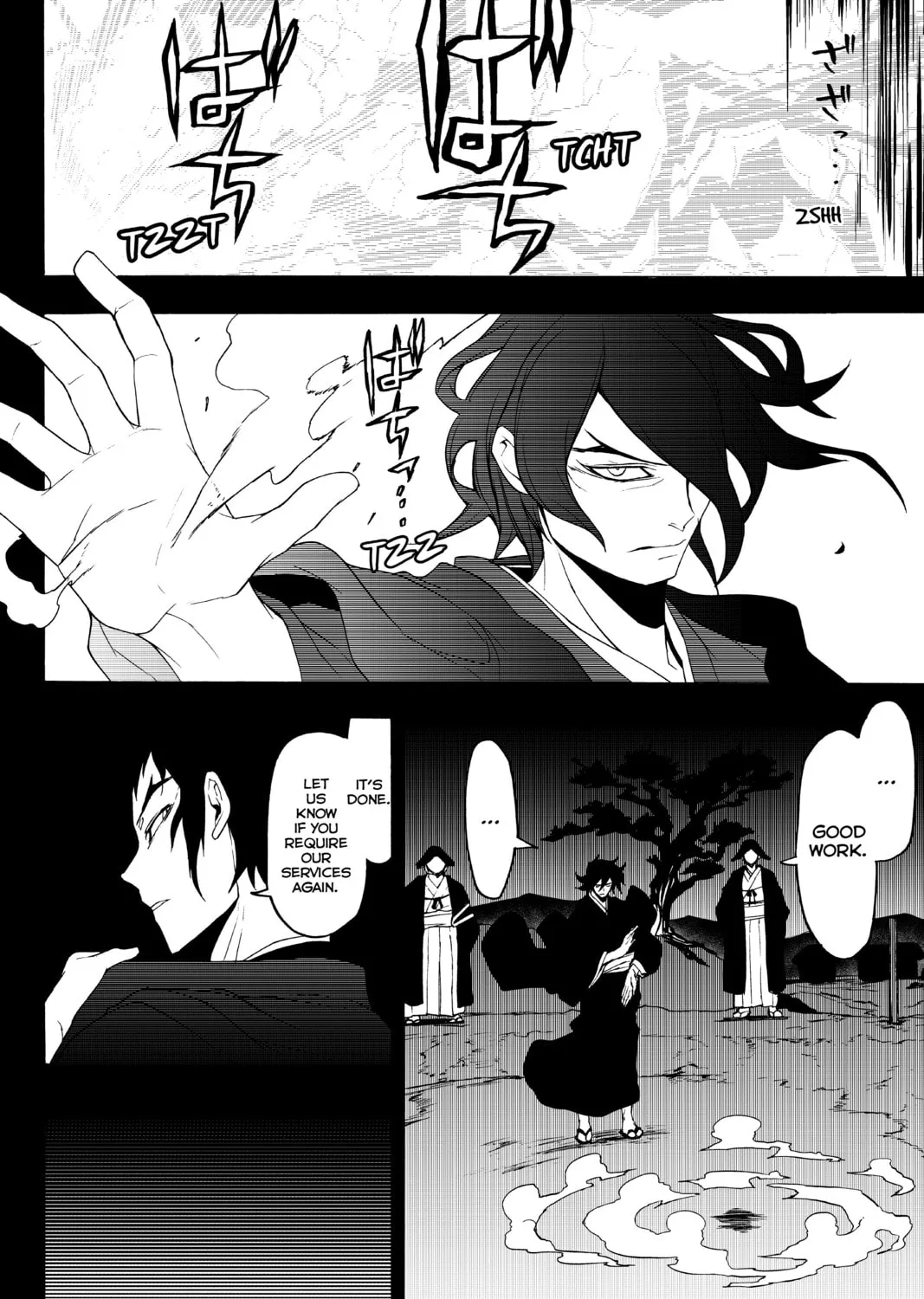 Read Yozakura Quartet chapter 132 image 42 on Lezhin