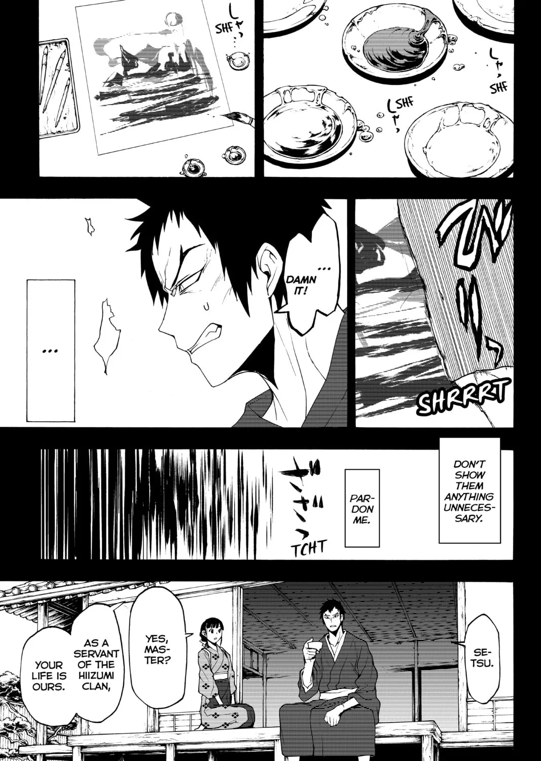 Read Yozakura Quartet chapter 132 image 44 on Lezhin