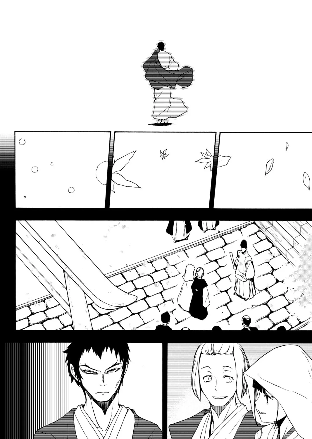 Read Yozakura Quartet chapter 132 image 54 on Lezhin
