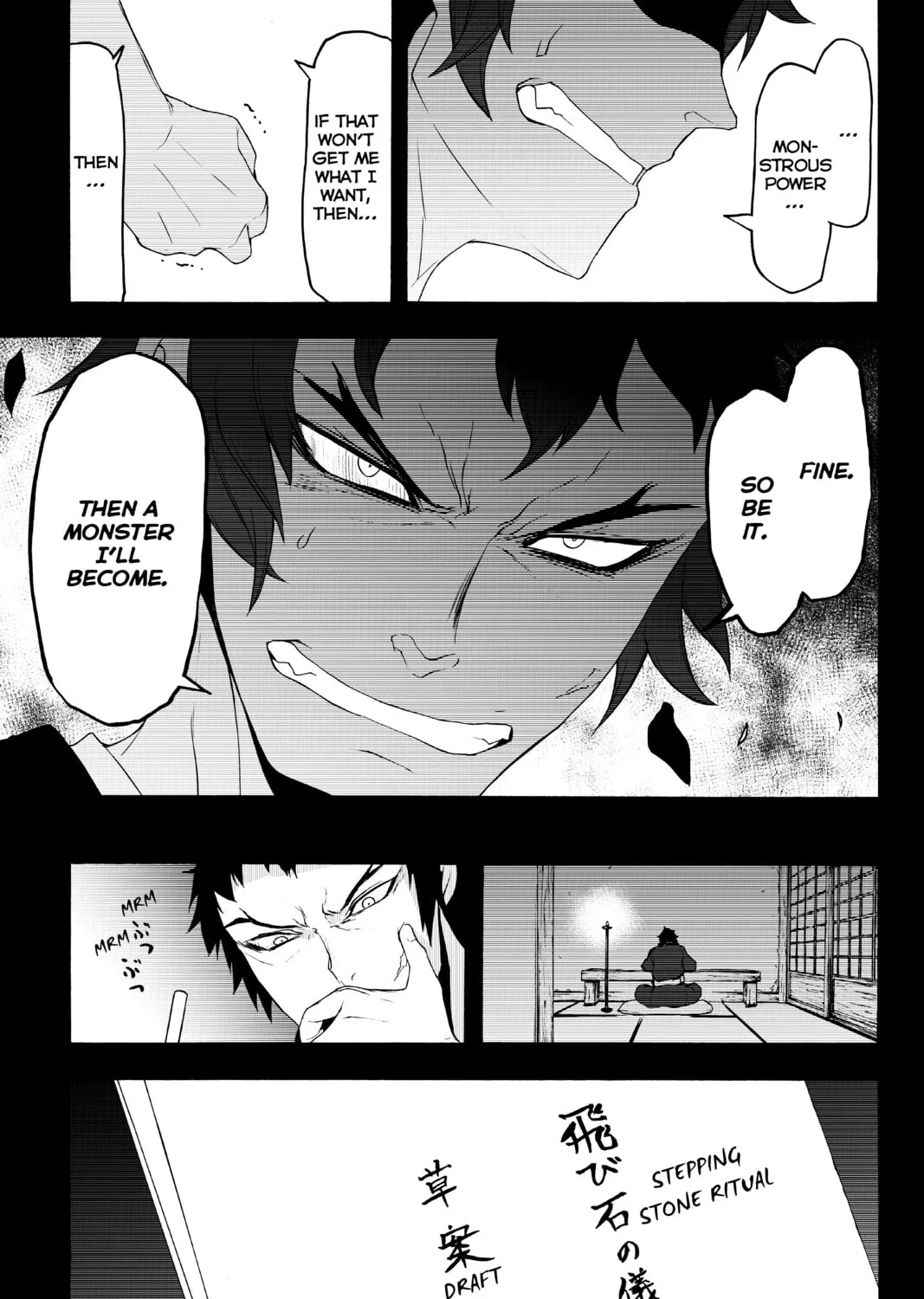 Read Yozakura Quartet chapter 132 image 60 on Lezhin