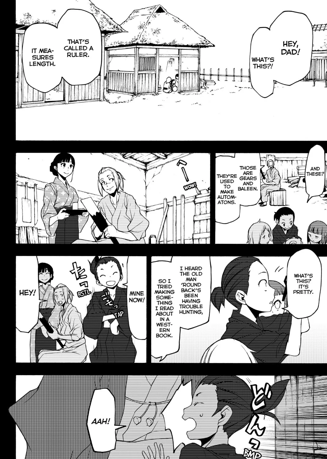Read Yozakura Quartet chapter 132 image 62 on Lezhin