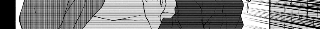 Read Yozakura Quartet chapter 132 image 63 on Lezhin