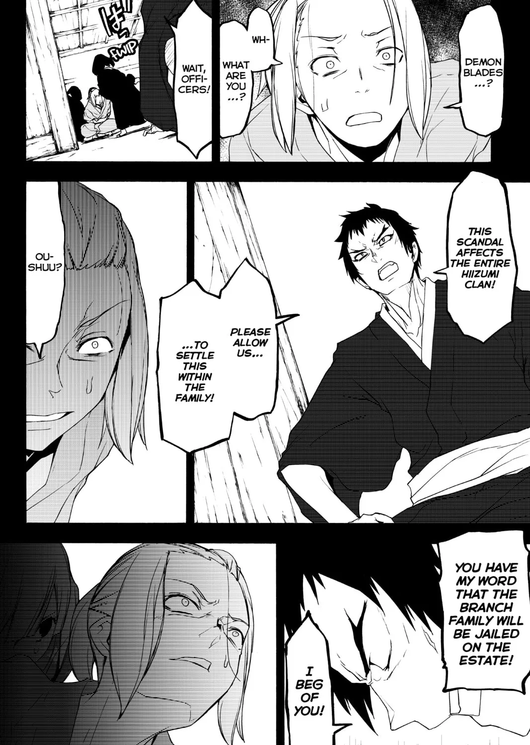 Read Yozakura Quartet chapter 132 image 66 on Lezhin