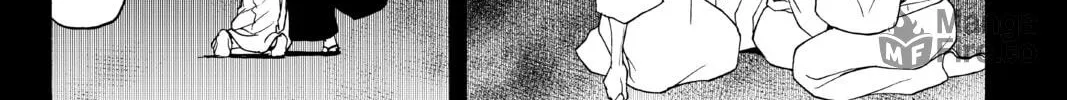 Read Yozakura Quartet chapter 132 image 79 on Lezhin