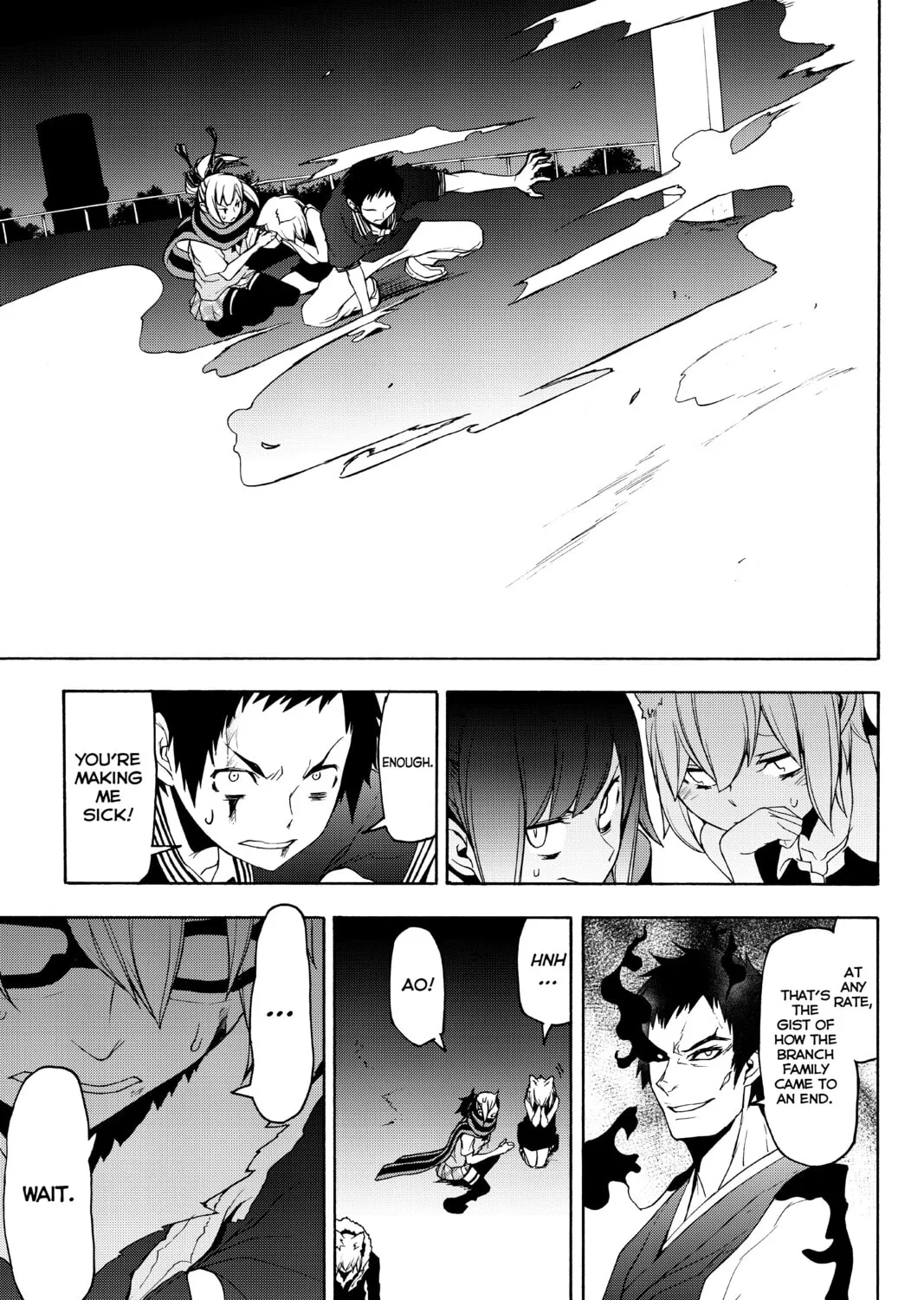 Read Yozakura Quartet chapter 132 image 84 on Lezhin
