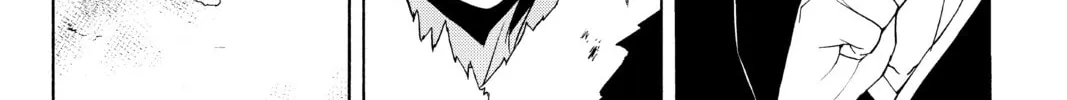 Read Yozakura Quartet chapter 132 image 87 on Lezhin