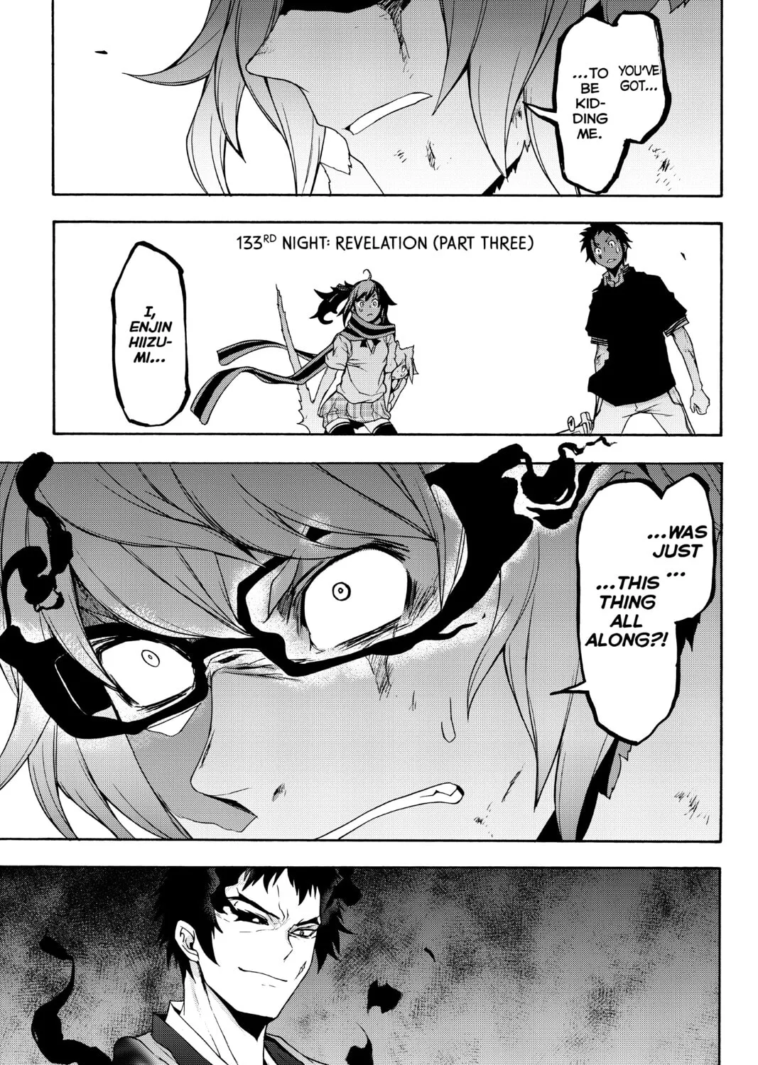Read Yozakura Quartet chapter 133 image 0 on Lezhin