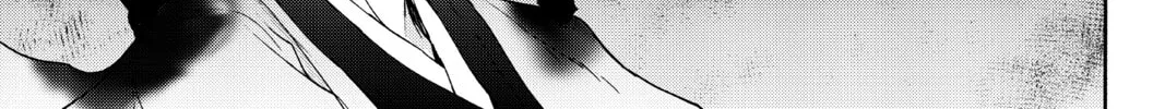 Read Yozakura Quartet chapter 133 image 1 on Lezhin
