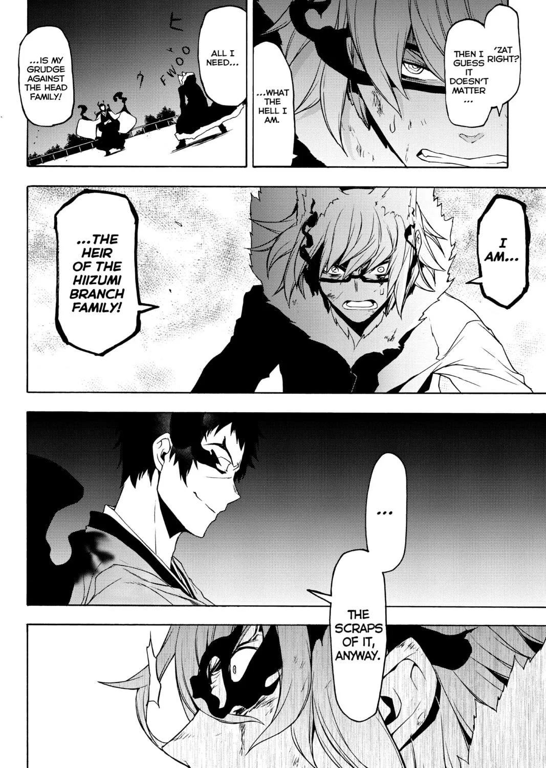 Read Yozakura Quartet chapter 133 image 10 on Lezhin