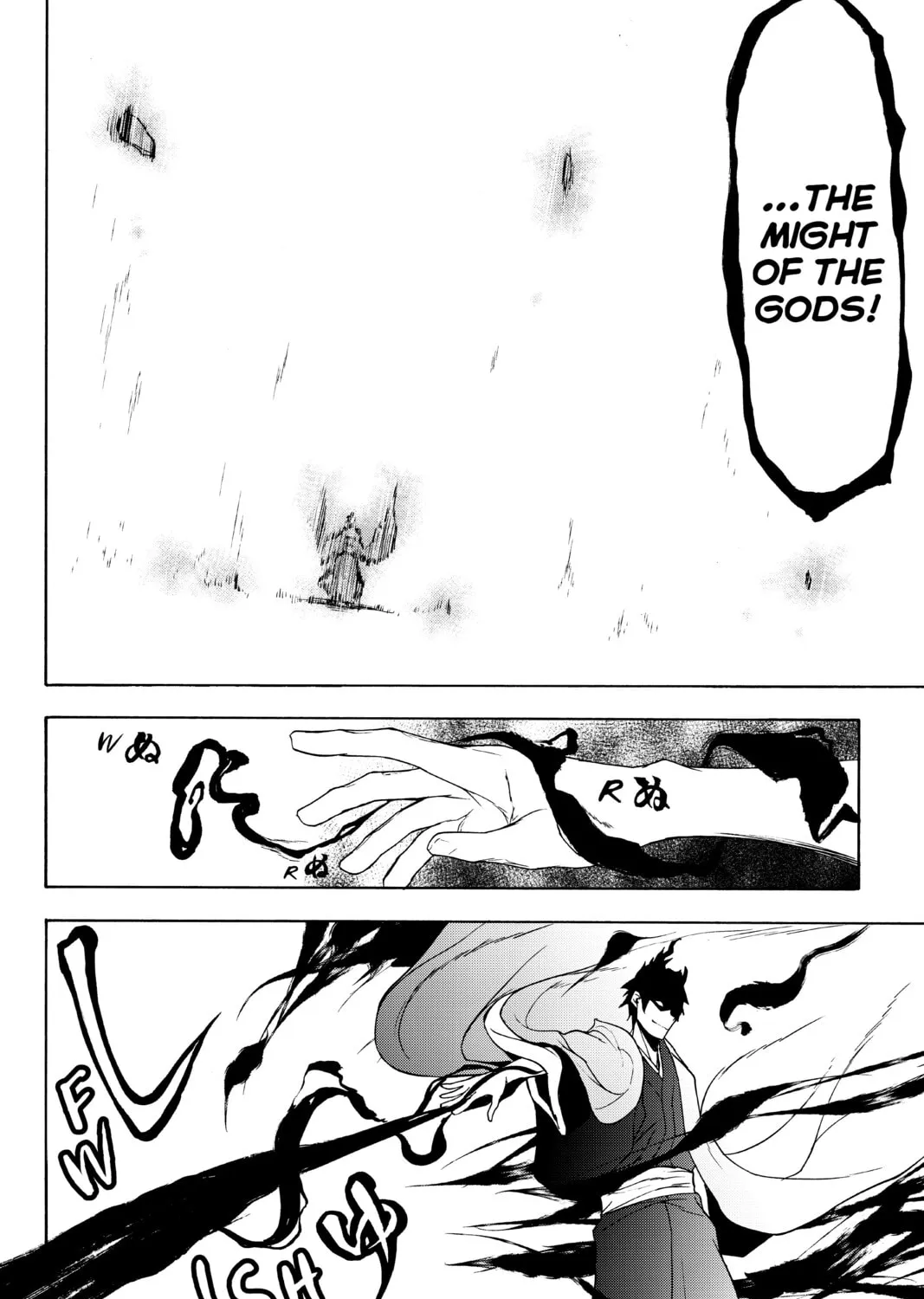 Read Yozakura Quartet chapter 133 image 14 on Lezhin