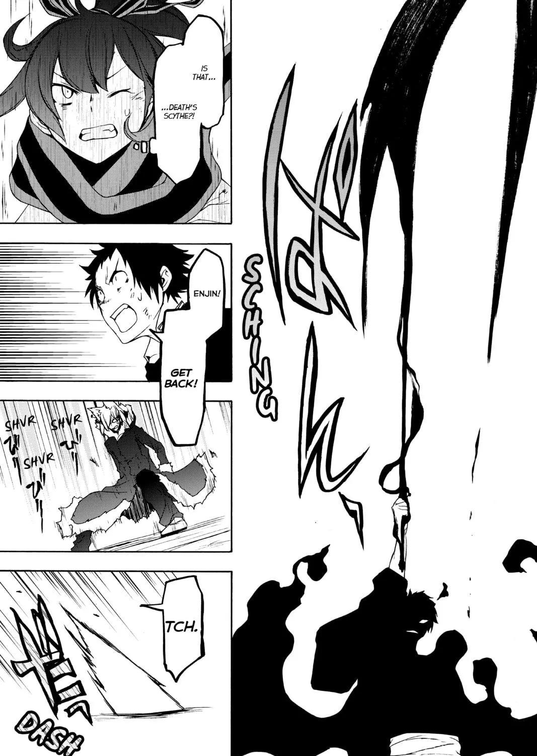 Read Yozakura Quartet chapter 133 image 16 on Lezhin