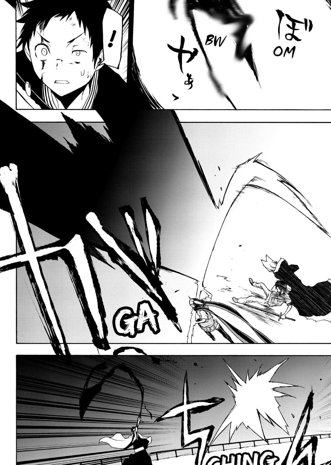 Read Yozakura Quartet chapter 133 image 22 on Lezhin