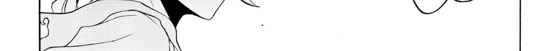 Read Yozakura Quartet chapter 133 image 25 on Lezhin