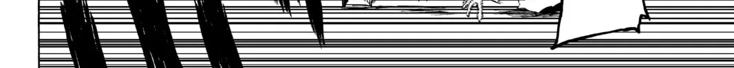 Read Yozakura Quartet chapter 133 image 27 on Lezhin