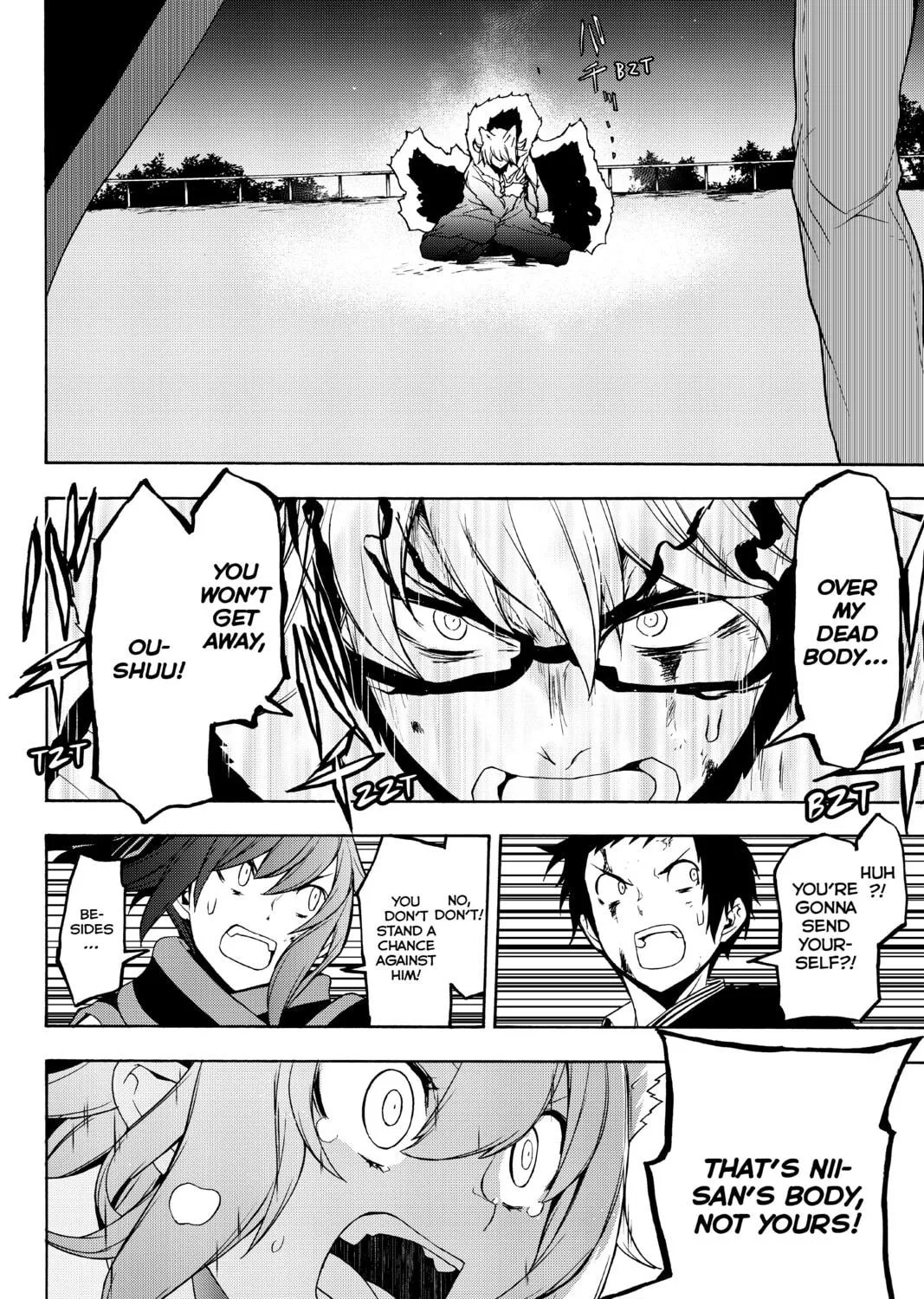 Read Yozakura Quartet chapter 133 image 34 on Lezhin