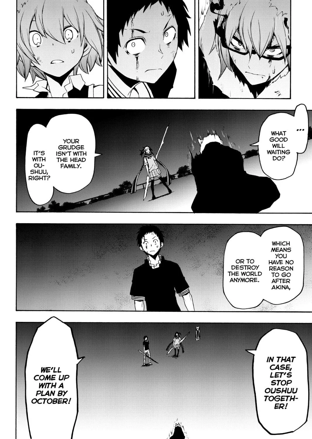 Read Yozakura Quartet chapter 133 image 38 on Lezhin