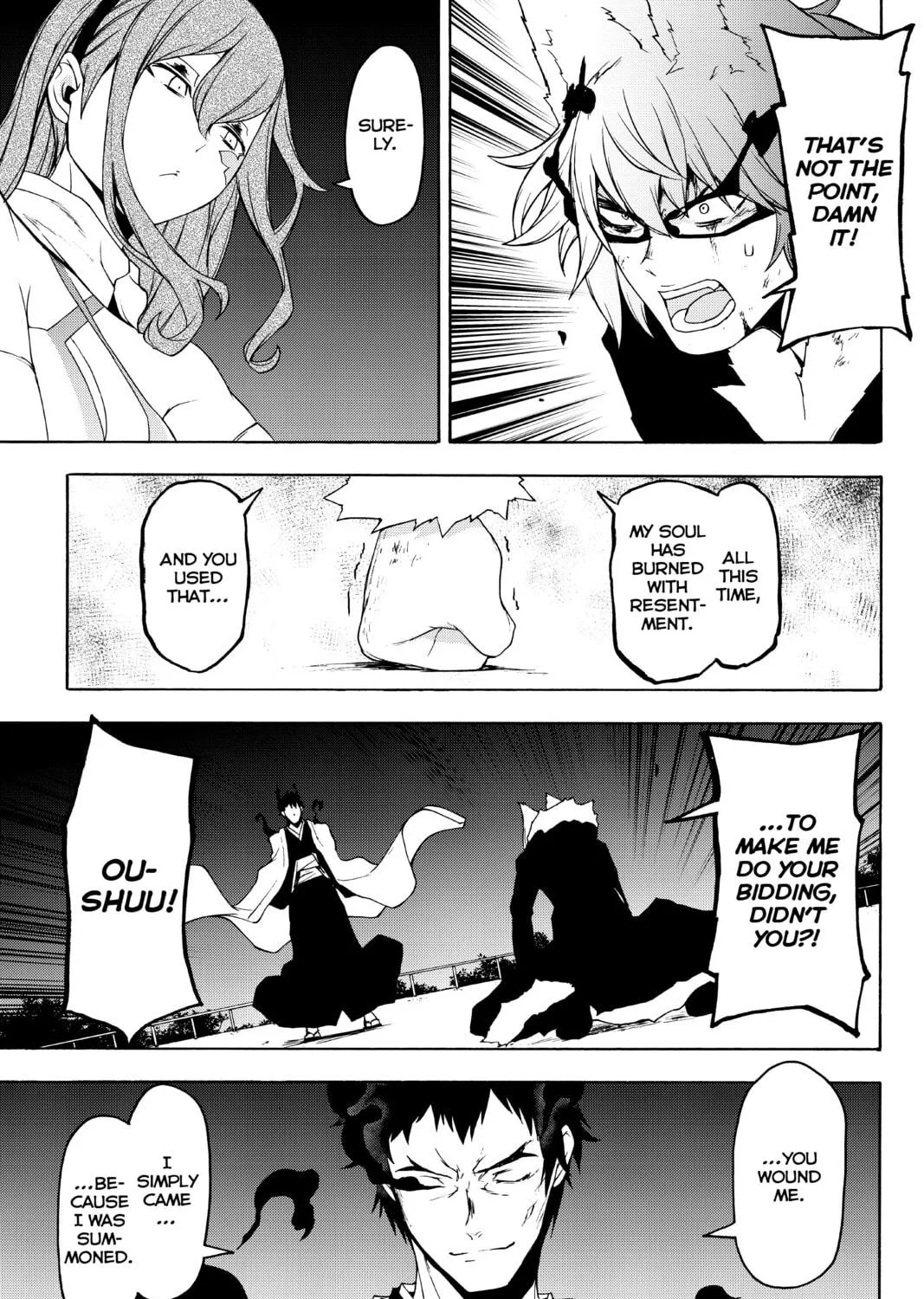 Read Yozakura Quartet chapter 133 image 4 on Lezhin